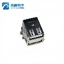 XUNPU USB-268-BRY USB-A Female Socket Connector