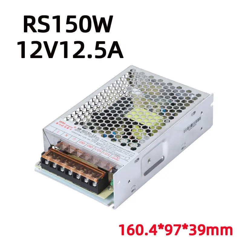 WANGMA Powersupply Output 12V 150W WM-RS150-12